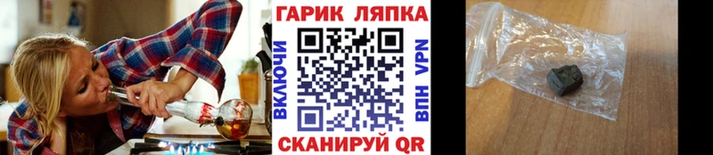 Купить Кущёвская СК  АМФ  Cocaine  Гашиш  КЕТАМИН  Меф мяу мяу  Марихуана 