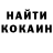 МЕТАДОН белоснежный OTAKU_U
