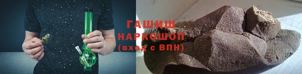 кокаин Балабаново