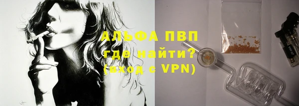 ECSTASY Балахна
