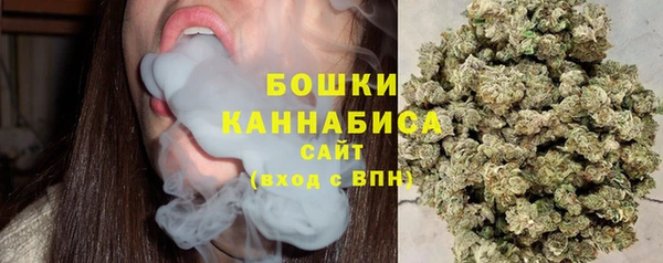 кокаин Балабаново