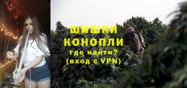 стаф Остров