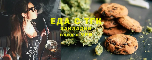 стаф Баксан