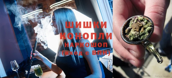 кокаин Балабаново