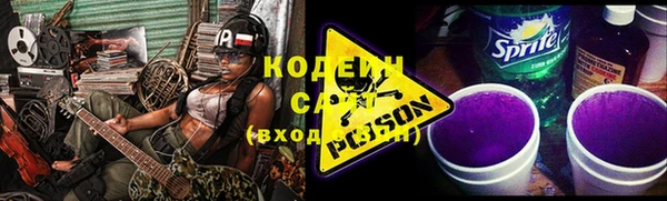 стаф Баксан