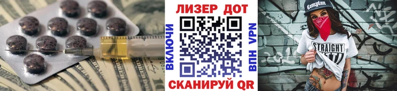 гидра ONION  Кущёвская  Лсд 25 экстази кислота  где можно купить наркотик 