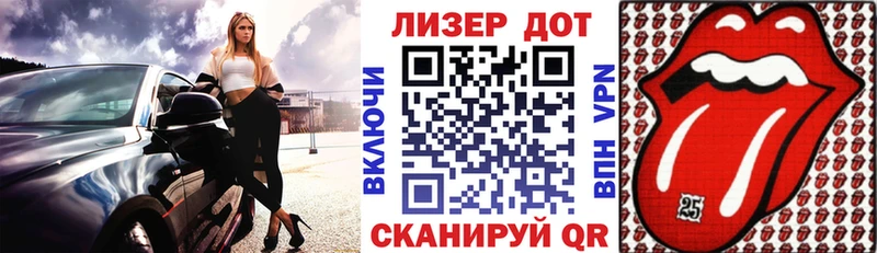 наркотики  Кущёвская  Марки N-bome 1,8мг 
